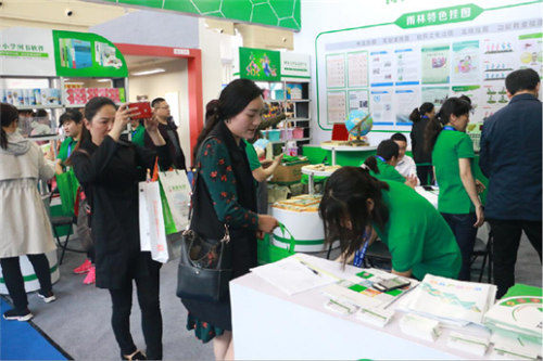 祝賀雨林參展4月教育“兩會(huì)”圓滿成功 祝賀雨林參展4月教育“兩會(huì)”圓滿成功